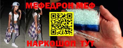 твердый Кингисепп