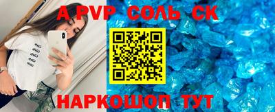 стаф Кимры