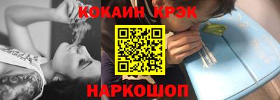 стаф Кимры
