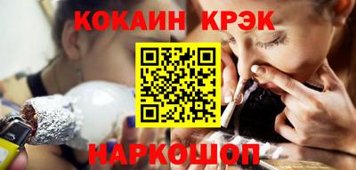 тгк Кинель
