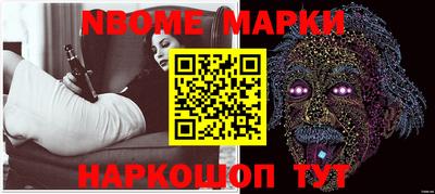 стаф Кимры
