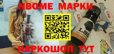 твердый Кингисепп