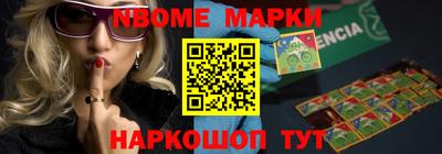 тгк Кинель