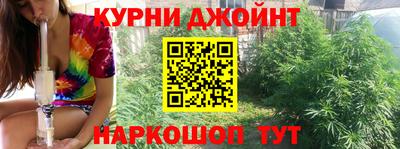 тгк Кинель
