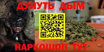 тгк Кинель