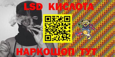 твердый Кингисепп