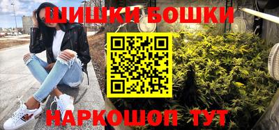 стаф Кимры