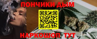 тгк Кинель
