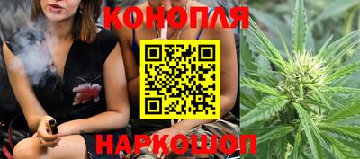 тгк Кинель