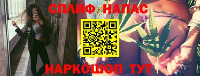 тгк Кинель