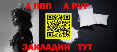 стаф Кимры