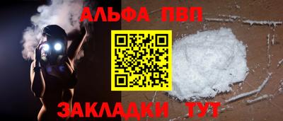 стаф Кимры