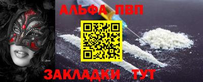 стаф Кимры