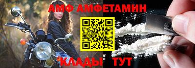 стаф Кимры