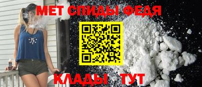 тгк Кинель