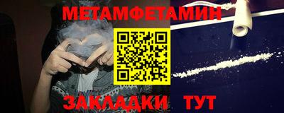 твердый Кингисепп