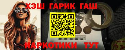 стаф Кимры