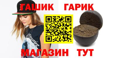 твердый Кингисепп