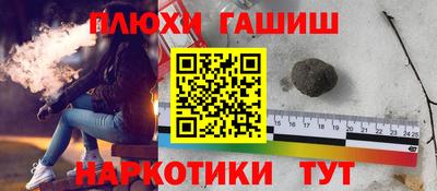 тгк Кинель