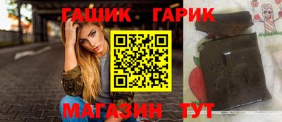 стаф Кимры