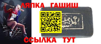 твердый Кингисепп