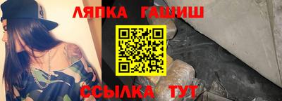 твердый Кингисепп