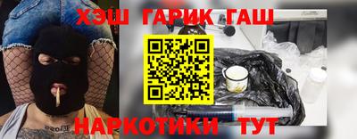 стаф Кимры