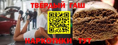 твердый Кингисепп