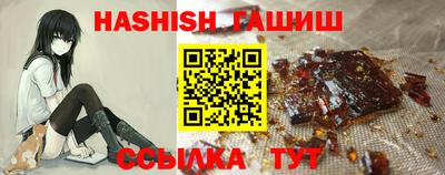 стаф Кимры