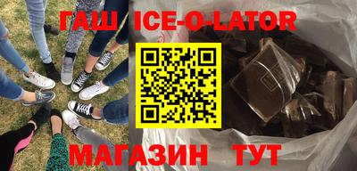 стаф Кимры