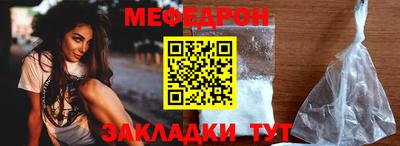 твердый Кингисепп
