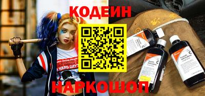 стаф Кимры