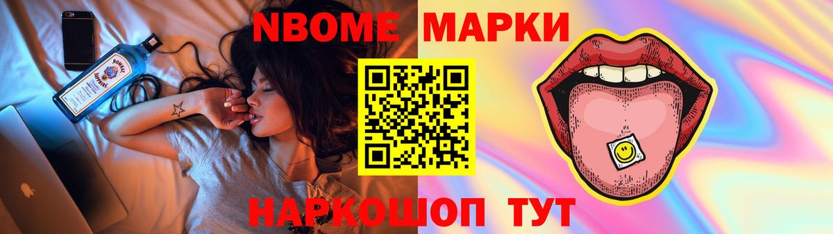 Лсд 25 экстази кислота  LSD-25 экстази кислота  Вход с VPN  Лсд 25 экстази  Красноармейск 
